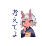 鬼娘のお説教★和風着物編（個別スタンプ：18）