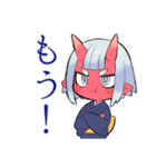 鬼娘のお説教★和風着物編（個別スタンプ：20）