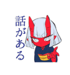 鬼娘のお説教★和風着物編（個別スタンプ：21）
