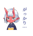 鬼娘のお説教★和風着物編（個別スタンプ：22）