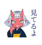鬼娘のお説教★和風着物編（個別スタンプ：25）