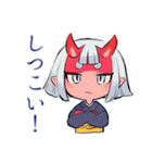 鬼娘のお説教★和風着物編（個別スタンプ：30）