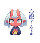 鬼娘のお説教★和風着物編（個別スタンプ：31）