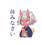 鬼娘のお説教★和風着物編（個別スタンプ：38）