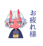 鬼娘のお説教★和風着物編（個別スタンプ：39）
