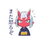 鬼娘のお説教★和風着物編（個別スタンプ：40）