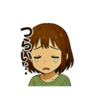 聖奈の日常②（個別スタンプ：1）