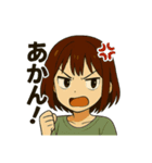 聖奈の日常②（個別スタンプ：3）