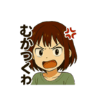 聖奈の日常②（個別スタンプ：5）