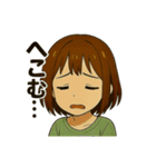 聖奈の日常②（個別スタンプ：6）