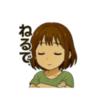 聖奈の日常②（個別スタンプ：9）