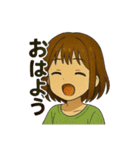 聖奈の日常②（個別スタンプ：12）