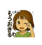 聖奈の日常②（個別スタンプ：13）