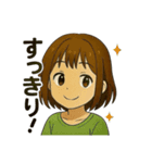 聖奈の日常②（個別スタンプ：15）