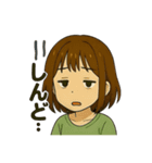 聖奈の日常②（個別スタンプ：18）