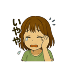 聖奈の日常②（個別スタンプ：19）