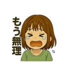 聖奈の日常②（個別スタンプ：20）