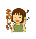 聖奈の日常②（個別スタンプ：25）