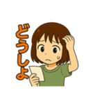 聖奈の日常②（個別スタンプ：26）