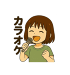 聖奈の日常②（個別スタンプ：27）