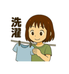 聖奈の日常②（個別スタンプ：28）