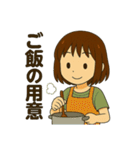 聖奈の日常②（個別スタンプ：30）