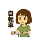 聖奈の日常②（個別スタンプ：32）
