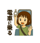 聖奈の日常②（個別スタンプ：34）