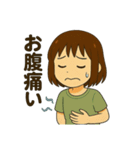 聖奈の日常②（個別スタンプ：35）