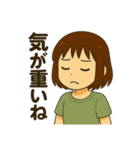 聖奈の日常②（個別スタンプ：38）