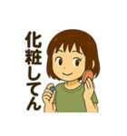 聖奈の日常②（個別スタンプ：39）