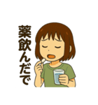 聖奈の日常②（個別スタンプ：40）