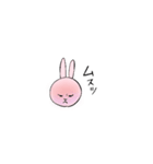 ピンクなうさぎ(改)（個別スタンプ：10）