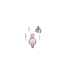 ピンクなうさぎ(改)（個別スタンプ：27）