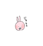 ピンクなうさぎ(改)（個別スタンプ：31）