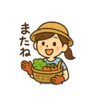 家庭菜園女子の毎日使える日常会話スタンプ（個別スタンプ：1）