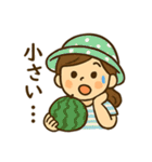 家庭菜園女子の毎日使える日常会話スタンプ（個別スタンプ：16）