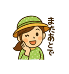 家庭菜園女子の毎日使える日常会話スタンプ（個別スタンプ：19）
