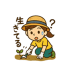 家庭菜園女子の毎日使える日常会話スタンプ（個別スタンプ：29）