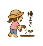 家庭菜園女子の毎日使える日常会話スタンプ（個別スタンプ：40）