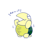 カメ治 のんびりスタンプ 3（個別スタンプ：1）