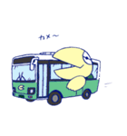 カメ治 のんびりスタンプ 3（個別スタンプ：10）