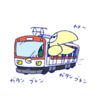 カメ治 のんびりスタンプ 3（個別スタンプ：11）