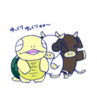 カメ治 のんびりスタンプ 3（個別スタンプ：34）
