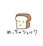ゆるい手書きの食べ物スタンプ 【関西弁】（個別スタンプ：7）