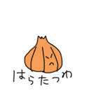 ゆるい手書きの食べ物スタンプ 【関西弁】（個別スタンプ：24）