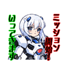 アンドロイドAI(アイ)（個別スタンプ：5）