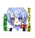 アンドロイドAI(アイ)（個別スタンプ：22）