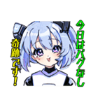 アンドロイドAI(アイ)（個別スタンプ：23）
