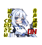 アンドロイドAI(アイ)（個別スタンプ：24）